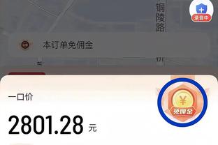 瓜迪奥拉迎来53岁生日，14年教练生涯共率队夺得37座冠军