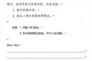 欧文：此前没有遭遇过这种伤 当意识到穿不上鞋时会觉得那很严重