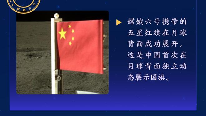 官方：浙江队18岁小将宁方泽租借加盟J3联赛FC今治