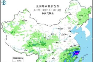 雷竞技下载安卓截图0