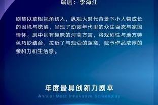 开云电竞登陆网址是什么截图2