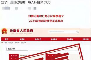 betway必威手机版中文版截图3