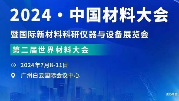 米体：国米和尤文在转会市场也是竞争对手，都有意泽林斯基&贾洛