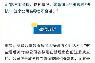 必威体育官网app下载